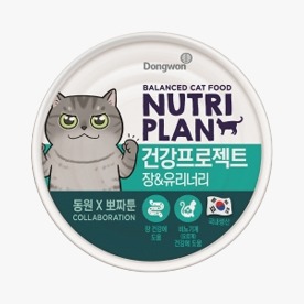 동원 뉴트리플랜 캔 건강프로젝트 장&amp;유리너리 160g